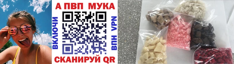 Как найти наркотики Бугульма МАРИХУАНА  А ПВП  ЭКСТАЗИ  omg зеркало  Меф 