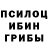 Альфа ПВП Соль not satan