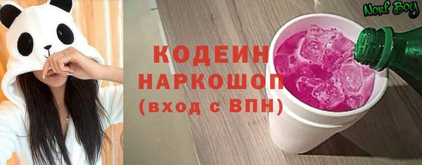 героин Аркадак