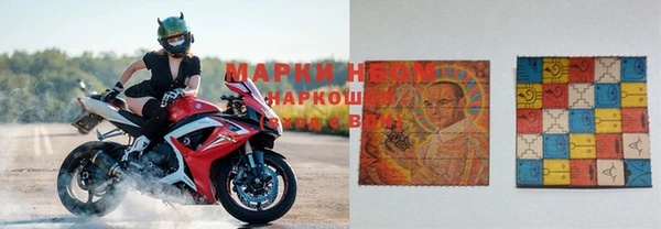 мефедрон мука Армянск