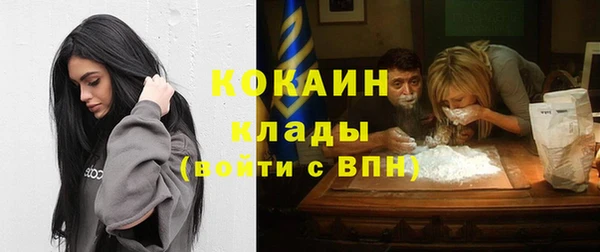 героин Аркадак