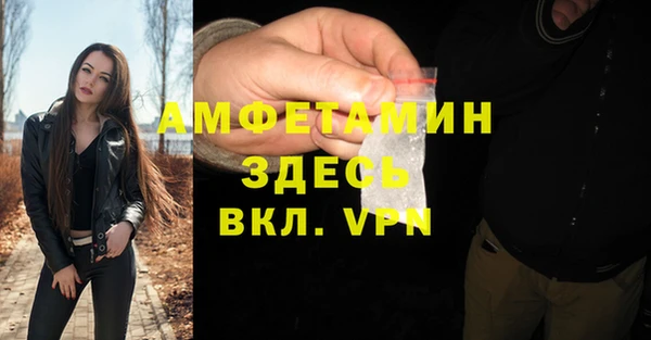 героин Аркадак