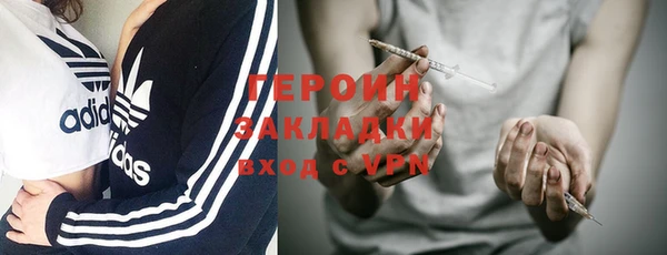 mdpv Наволоки