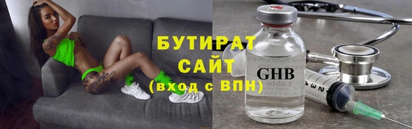 ешки Балахна