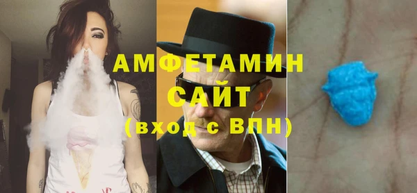 каннабис Балабаново