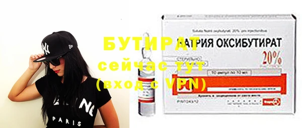героин Аркадак