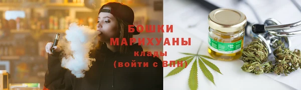 ешки Балахна