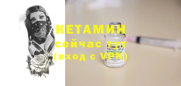 ешки Балахна