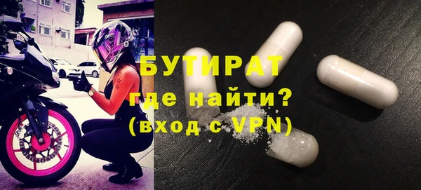 героин Аркадак