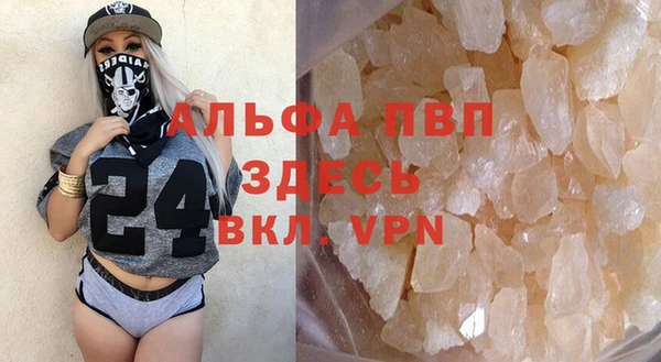 мдпв Баксан