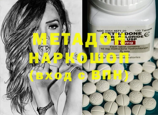 мдпв Баксан
