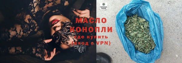 спиды Надым