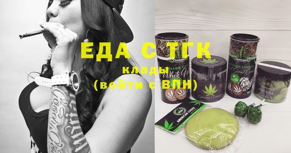 ешки Балахна