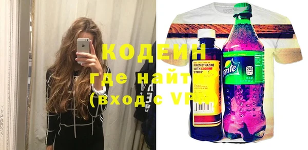 ешки Балахна