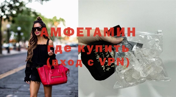 каннабис Балабаново