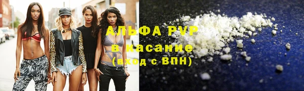 героин Аркадак