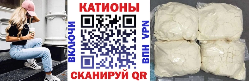 наркота  Бугульма  Меф VHQ 