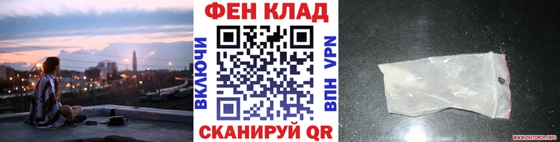 МЕТАМФЕТАМИН Декстрометамфетамин 99.9%  Бугульма 