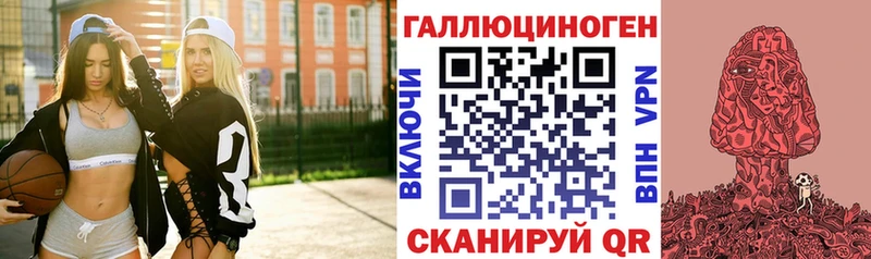 закладки  Бугульма  Галлюциногенные грибы Magic Shrooms 