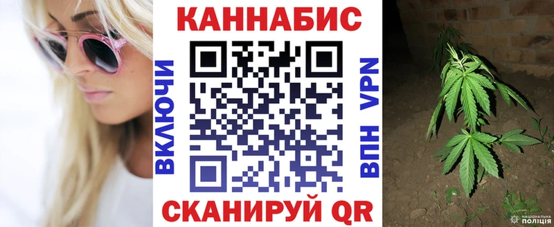 Марихуана SATIVA & INDICA  Бугульма 